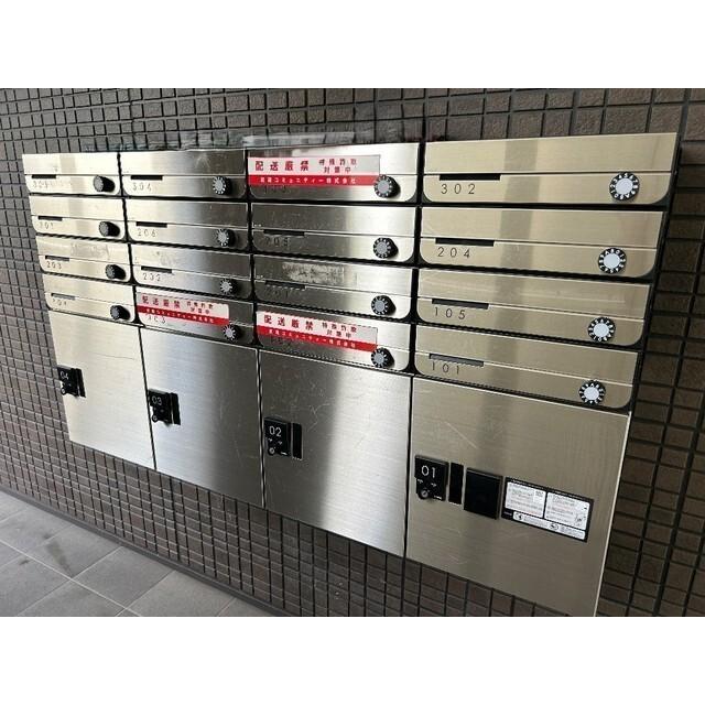 サンネクテール恵比寿（103） その他