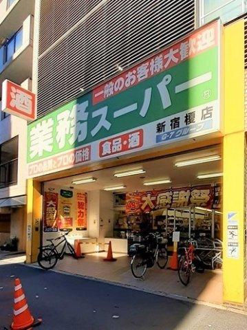 プラムツリー神楽坂（601） 部屋画像