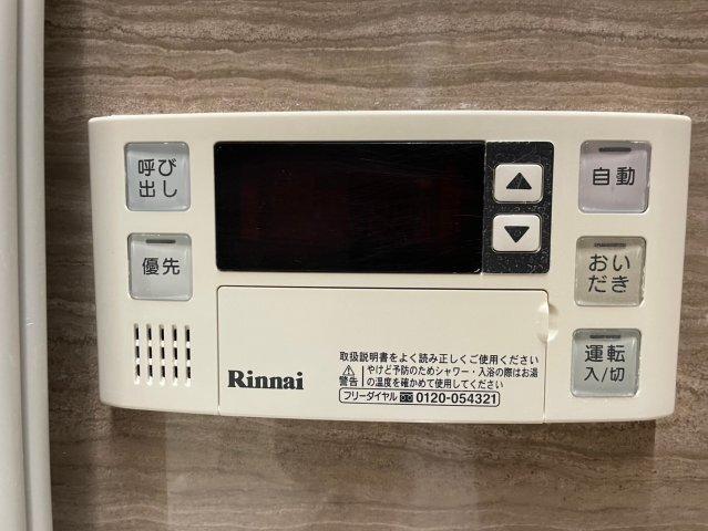 DIPS墨田RIVERSIDE（501） 設備