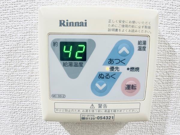 イーストコート芝（804） 設備