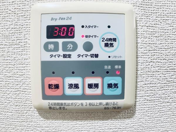 イーストコート芝（804） 設備