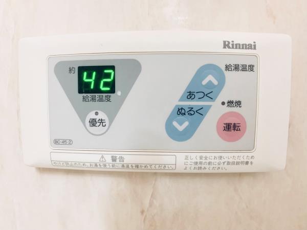 イーストコート芝（501） 設備