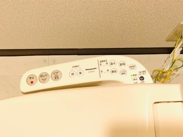 イーストコート芝（1004） トイレ