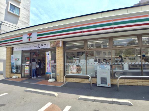 イーストコート平野（601） 周辺環境