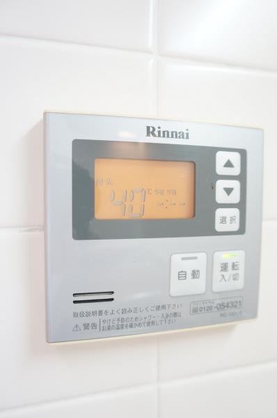 イーストコート平野（601） 設備