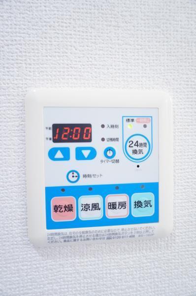 イーストコート平野（601） 設備
