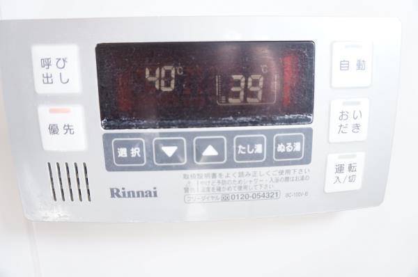 イーストコート平野（601） 設備