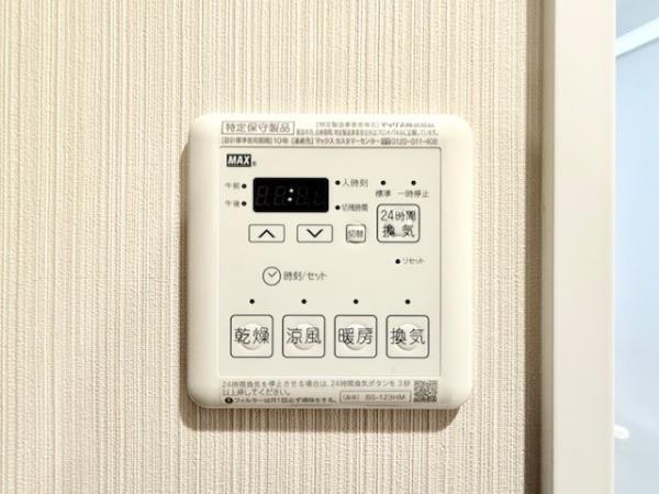 レクシード両国駅前（505） 設備