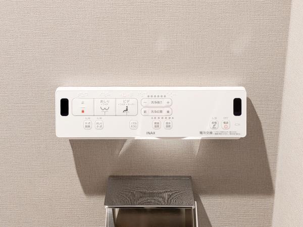 プラティーク中野坂上（401） トイレ
