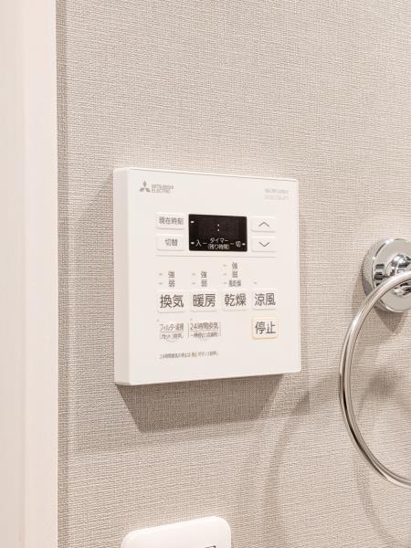 プラティーク中野坂上（401） 設備