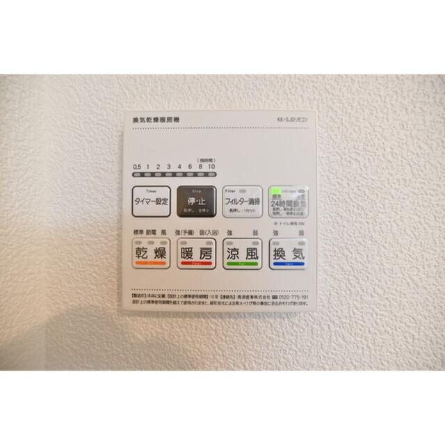 プレアス中野（0501） 室内