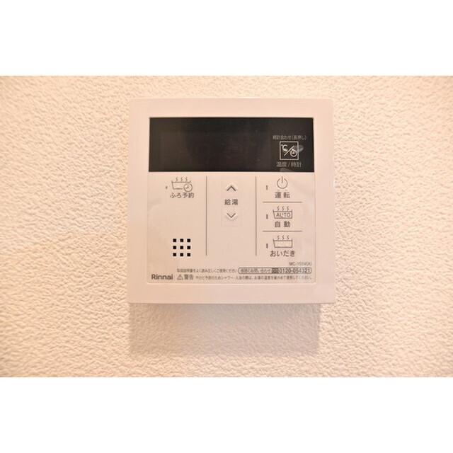 プレアス中野（0303） 室内