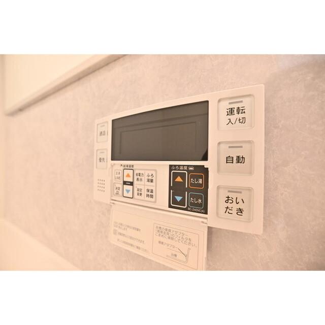 プレアス中野（0501） 室内