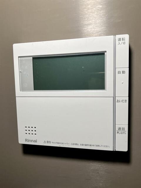 グランリビオ浜田山（213） 設備