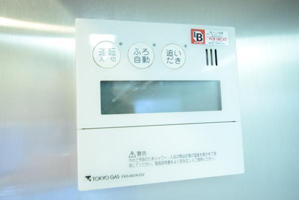大崎ウエストシティタワーズＥＡＳＴ（704） 設備