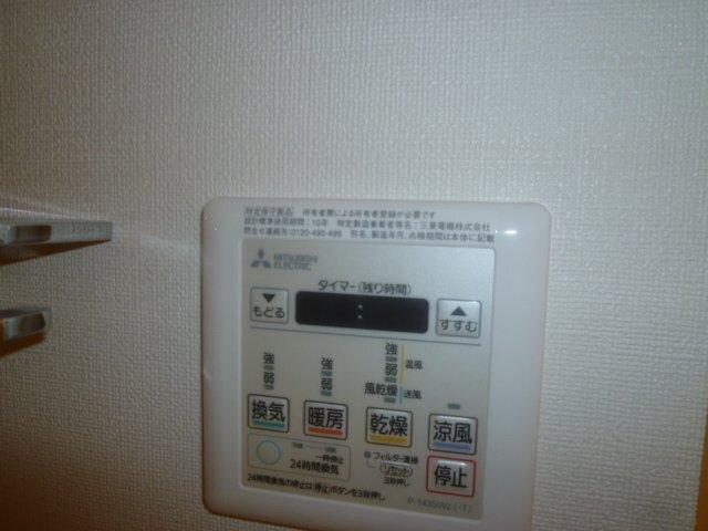 フレンシア文京関口（205） 設備
