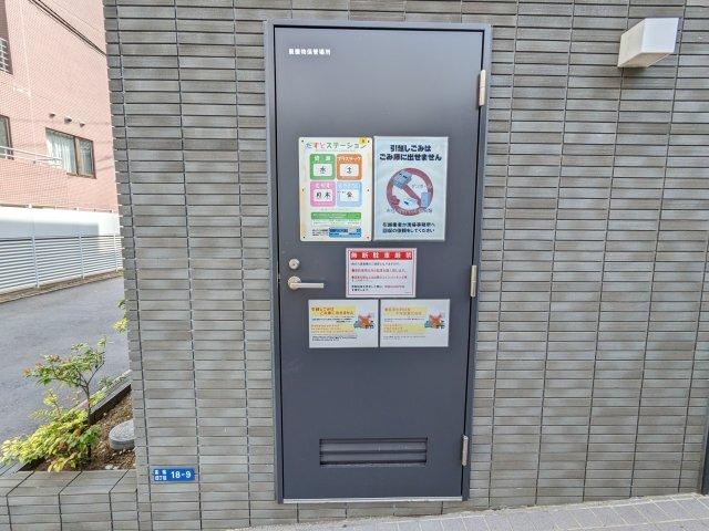 ハーモニーレジデンス品川高輪（402） 部屋画像