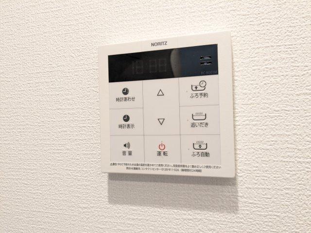 フラッフィー市谷台町（0403） 収納