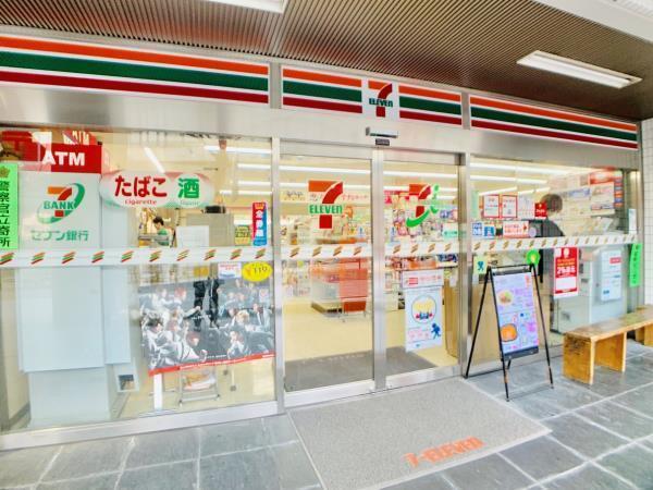 Ｂｒｉｌｌｉａ　ｉｓｔ　西麻布霞町（101） 周辺環境