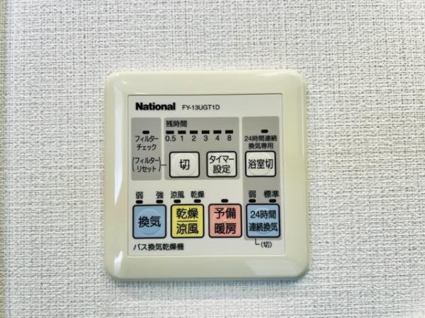 Ｂｒｉｌｌｉａ　ｉｓｔ　西麻布霞町（101） 設備