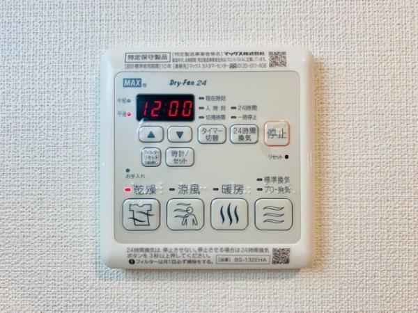 プレシャスカーサ　雑色（108） 設備