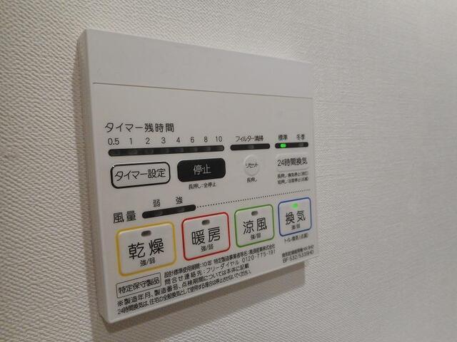 LAPiS COURT YOTSUYA（203号室） 設備