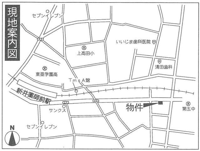 メアンダー（201号室） その他