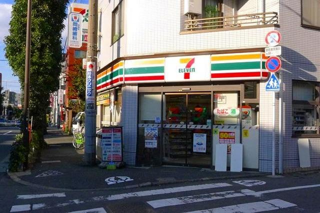 ステージグランデ世田谷上野毛アジールコート 部屋画像