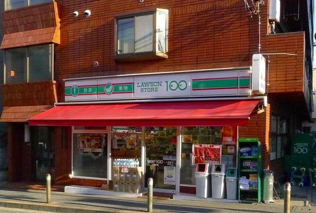 ステージグランデ世田谷上野毛アジールコート 部屋画像