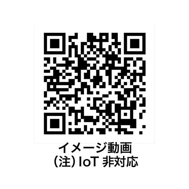 ハーモニーテラス若松町（0101） 室内