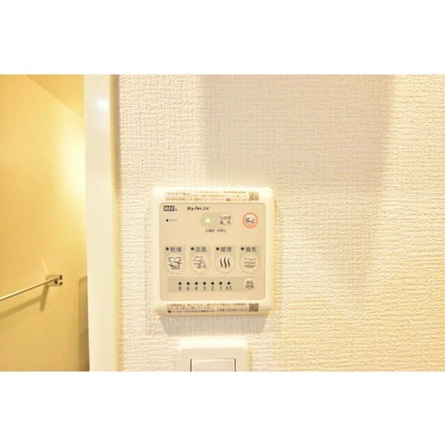 ミレドゥーエ新宿中落合（0401） 室内