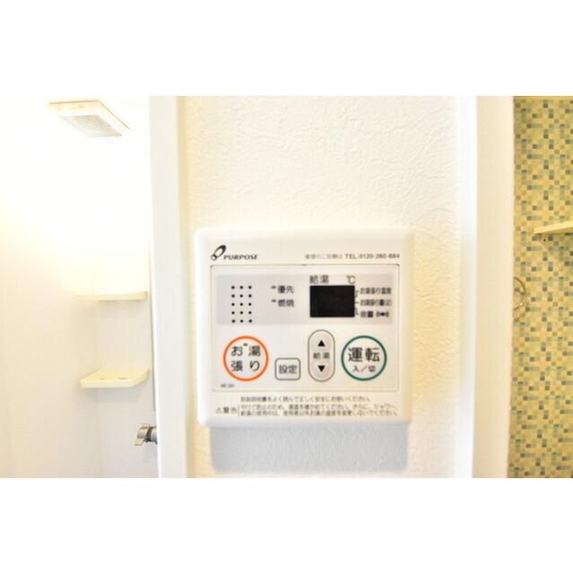 ハーモニーテラス若松町（0101） 室内