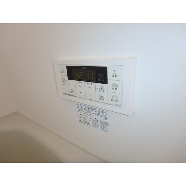 FARE中野Ⅵ（401） その他
