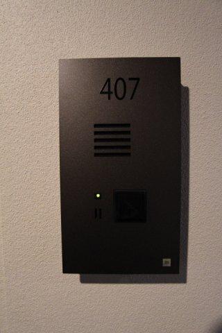 プラウドフラット学芸大学Ⅱ（407） 部屋画像