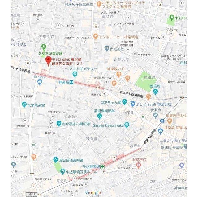 ＺＥＳＴＹ神楽坂Ⅱ（0305） その他
