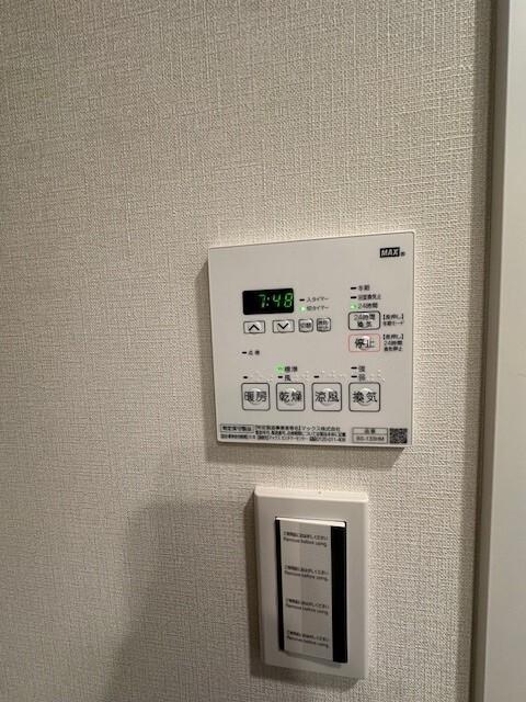 プラウドフラット日本橋馬喰町（1104） 部屋画像