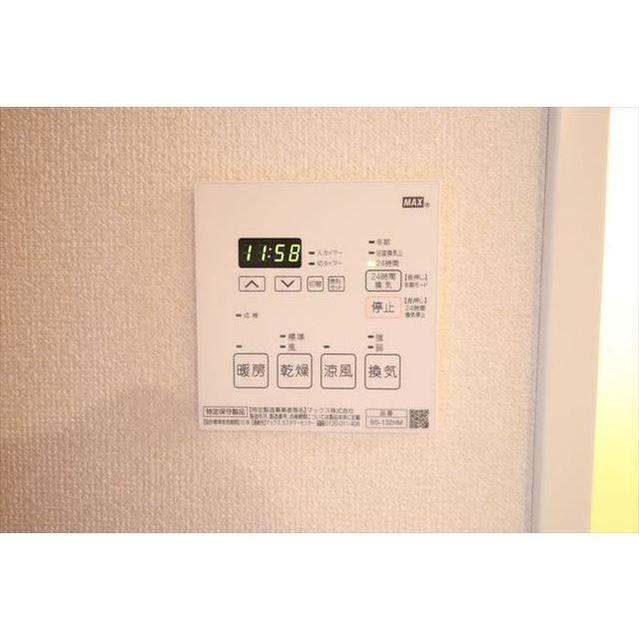 ヴェルト笹塚ツイン（Ⅰ棟）（0802） 室内