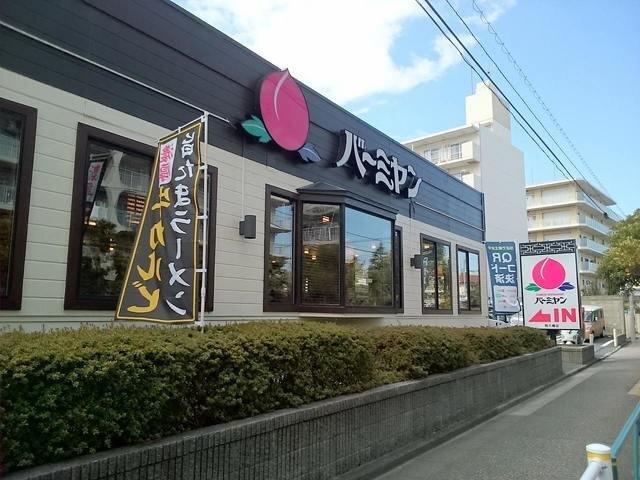 ウエスト　シックス（307） 部屋画像