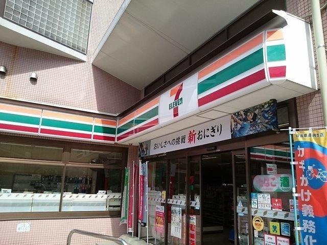 ウエスト　シックス（307） 部屋画像