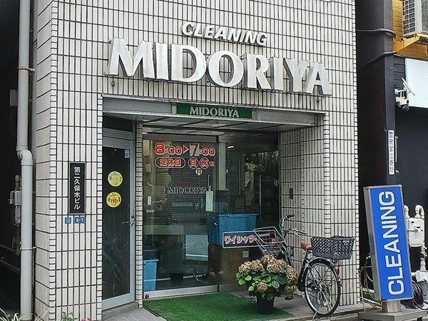 スアヴィス三ノ輪（301） 部屋画像