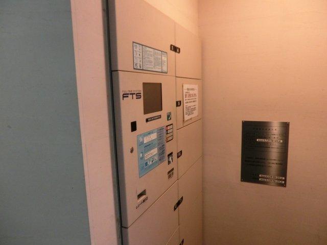 中央区入船マンション 部屋画像