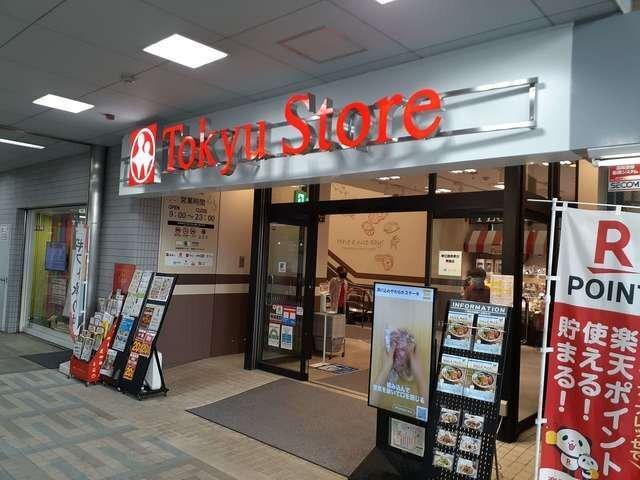 リバ・ビレッジ西中延（304） 部屋画像