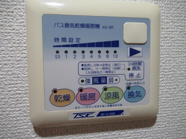 セントエルモ戸越銀座 設備