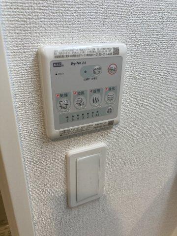 Leaf Village 新宿若松（406） その他