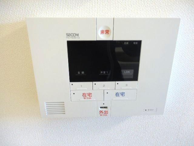 ウイングコート セキュリティ