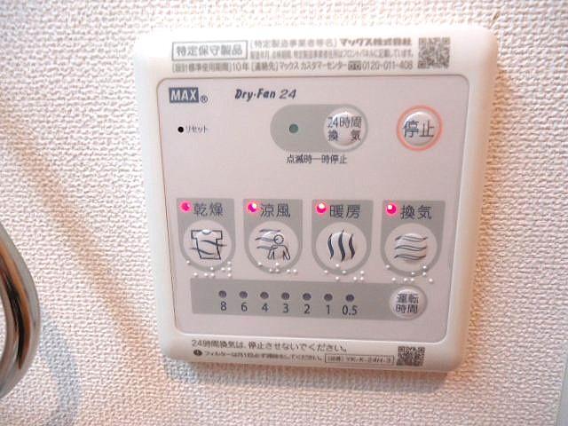 ウイングコート 部屋画像