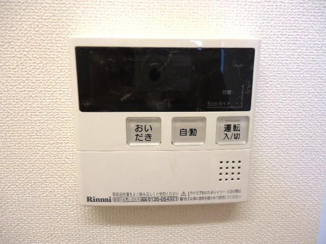 ウイングコート 部屋画像