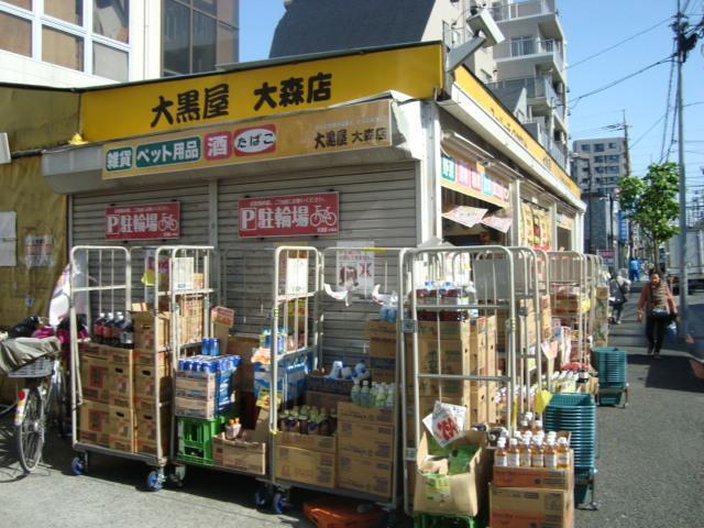 ヴェルデみなみ 部屋画像