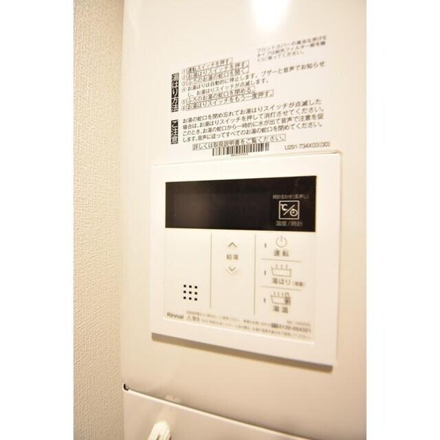 グローリオシェルト池袋Ⅴ（0101） 室内
