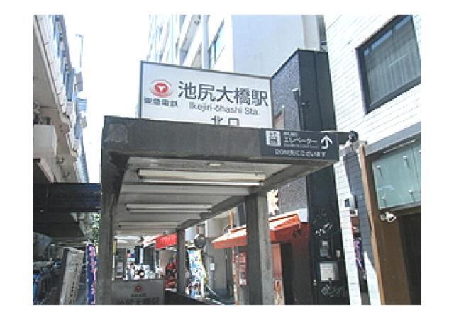 セリーヌ池尻大橋 部屋画像